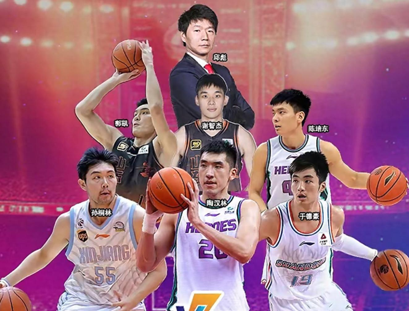 关于关键时刻山东男篮调整名单以备CBA季后赛，遗憾出局环节打磨，目标明确，更衣室氛围转暖的信息-爱游戏直播赛事